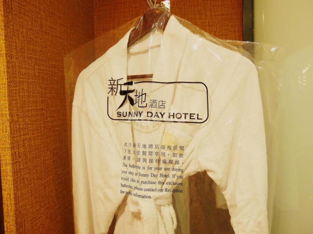 Sunny Day Hotel, Mong Kok Hongkong Kültér fotó